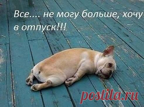 Красноярск: что, где, куда
