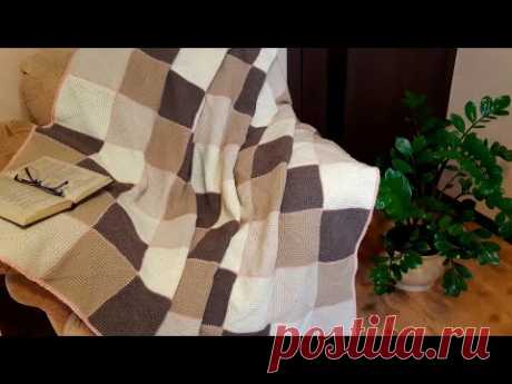 ВКУСНЫЙ плед готов! #ТатьянаКильмяшкина #пледкрючком