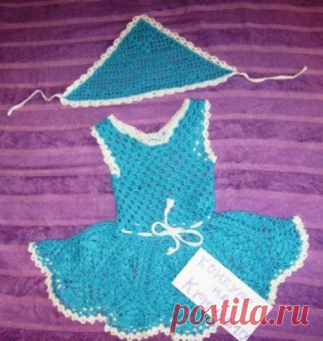 Вязаное платье для девочки : Вязание крючком, схемы вязания, бесплатное вязание крючком