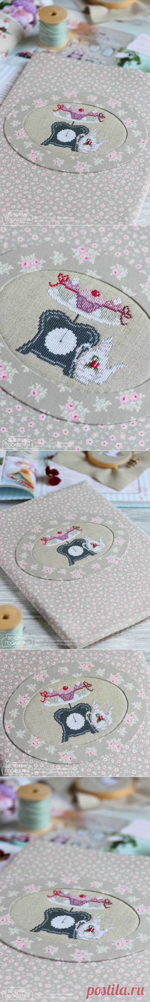 Обложка для книги с рецептами / Cover for the recipe-book - Вечерние посиделки