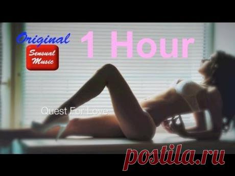 Sensual saxophone music instrumental jazz: Quest For Love ( Hour Video)