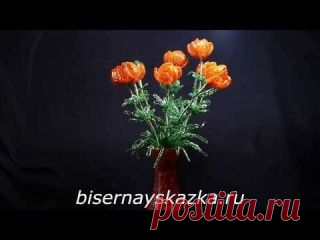 Купальница из бисера. Фото мастер-класс - Бисероплетение