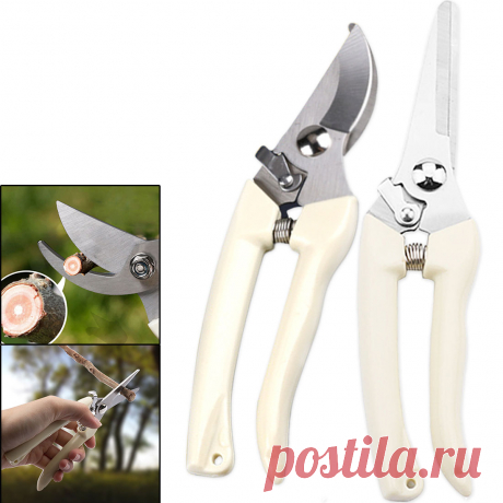 Антискользящий садоводческий секатор ножницы из нержавеющей стали режущие инструменты набор секатор дерево резак для дома инструменты купить на AliExpress
