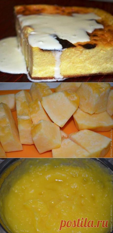 Запеканка из тыквы и творога
