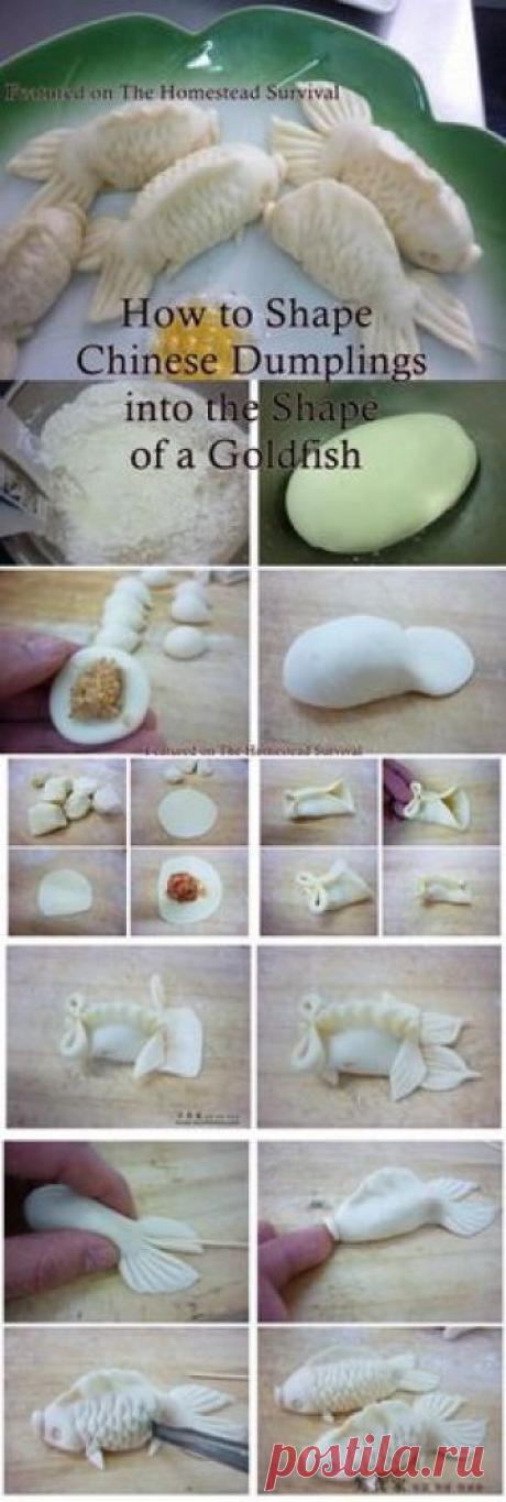 Would you like to make these beautiful shaped Jiaozi Chinese dumplings that you can shape into a Goldfish. Many people believe that presentation (how the f