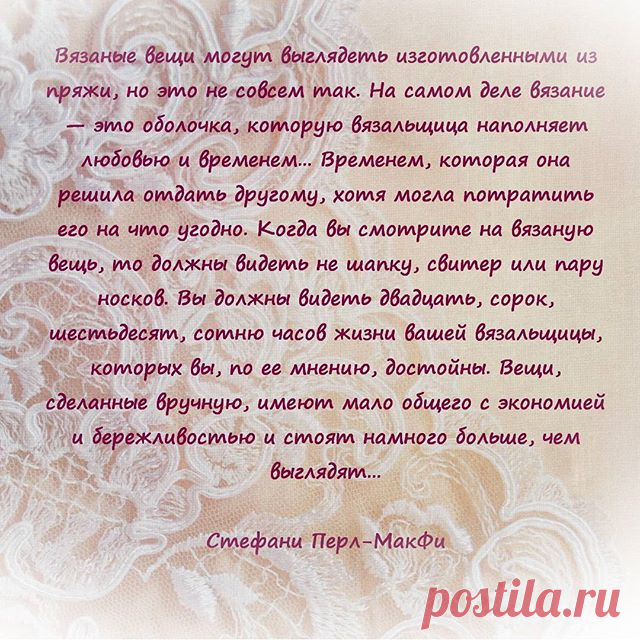 #вязание #вязаниеназаказ #вяжутнетолькобабушки #рукоделие #knittingblogger #handmade #вяжемдетям #knitting #котэ #покажисвоюработу #ярмаркамастеров #мамавяжет #вязатьмодно #всесвязано #crochet #свитер
#вяжукрючком #вяжуспицами #вяжувезде #люблювязать #lovecrochet #инстамама #пряжа #пинетки #пинеткикрючком #рукоделие #вязанаяигрушка #кружево #love_knits_ru #вязание #вязаниеназаказ #вяжутнетолькобабушки #рукоделие #knittingblogger #handmade #вяжемдетям #knitting #котэ #покаж...