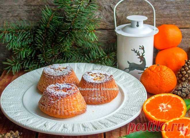 ПОБЕДА ВКУСА : КЕКСЫ С МАНДАРИНОМ