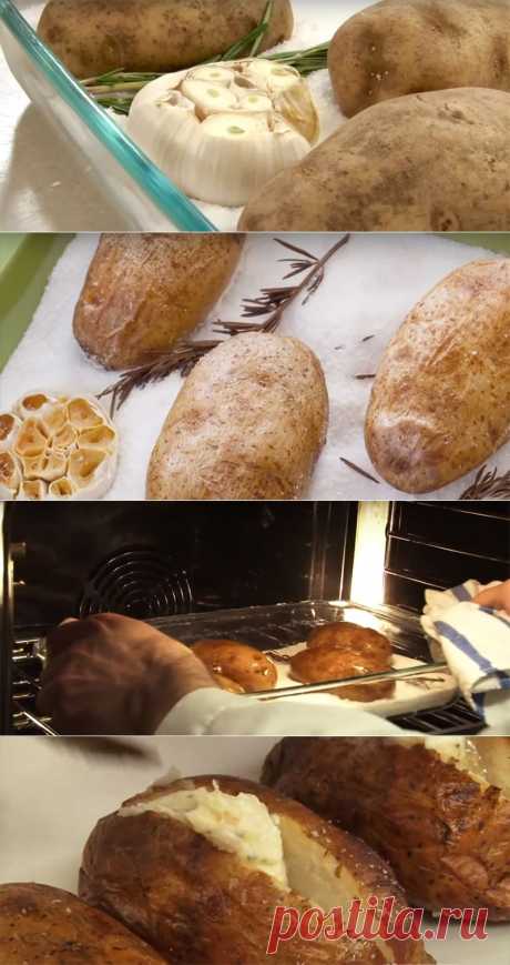 Запеченный картофель