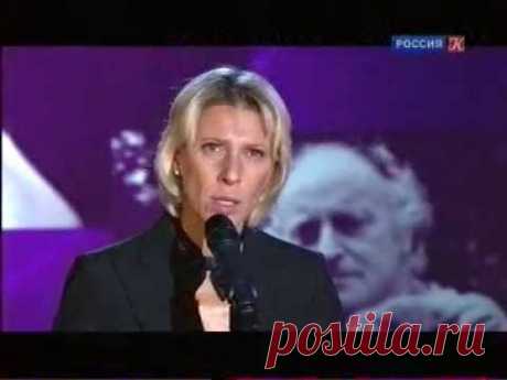 Бродский Мы будем жить с тобой на берегу - YouTube