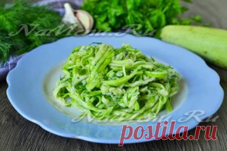 Рецепты закусок с фотографиями