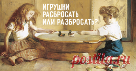 (Без)грамотность на «Меле»: проверьте, как у вас с приставками на «-з» и «-с»