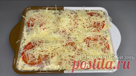 Заливаю куриное филе соусом и отправляю в духовку (мясо получается сочное и нежное) | Вкусная Жизнь | Яндекс Дзен