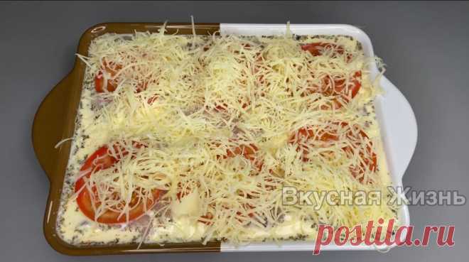 Заливаю куриное филе соусом и отправляю в духовку (мясо получается сочное и нежное) | Вкусная Жизнь | Яндекс Дзен