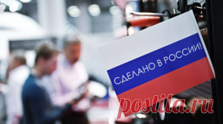 Инвестиции в электронику могут достигнуть почти четверти трлн рублей в 2024 году. Замглавы Минпромторга Василий Шпак заявил, что ожидает значительных инвестиций в сферу микроэлектроники в следующем году. Такое решение было принято в рамках программы поддержки отрасли по итогам стратегических сессий. Читать далее