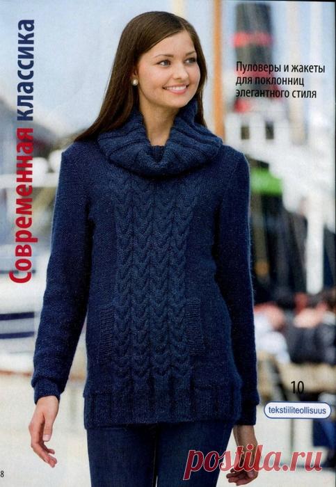 Пуловер. Спицы.