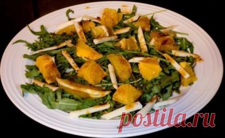 Витаминный салат из руколы и апельсина