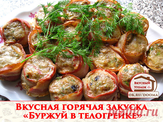 Одноклассники