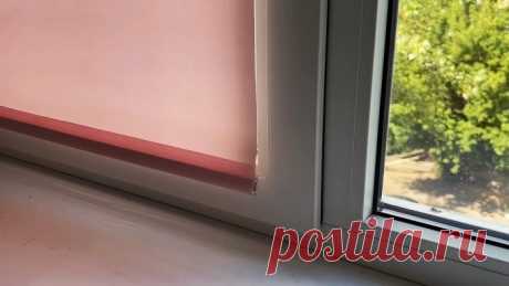 Как сделать копеечные направляющие для рулонных штор | Сделай Сам - Своими Руками Пульс Mail.ru Бюджетные пластиковые окна, даже обладая приемлемым качеством, создают некоторые неудобства в процессе их эксплуатации из-за отсутствия отдельных функций. Но непредусмотренные конструкцией окна...