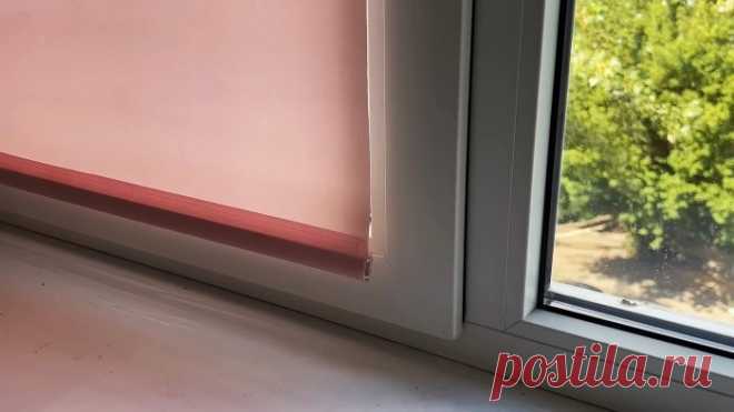 Как сделать копеечные направляющие для рулонных штор | Сделай Сам - Своими Руками Пульс Mail.ru Бюджетные пластиковые окна, даже обладая приемлемым качеством, создают некоторые неудобства в процессе их эксплуатации из-за отсутствия отдельных функций. Но непредусмотренные конструкцией окна...
