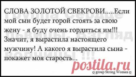 (48) Одноклассники
