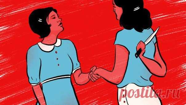 Как справиться с людьми, которые постоянно норовят понизить твою самооценку: 7 бесценных советов / Восприятие бизнеса