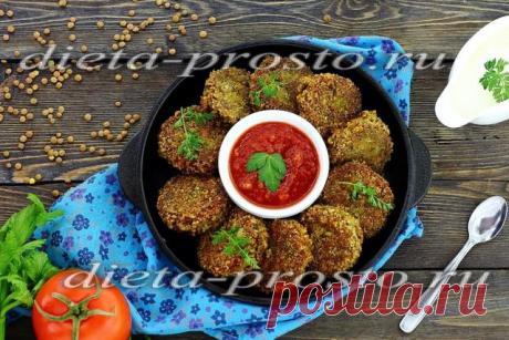 Котлеты из чечевицы, веганские со вкусом мяса: рецепт с фото