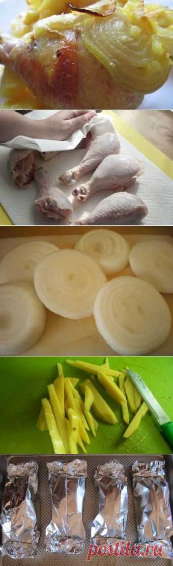 Курица с картошкой в фольге в духовке