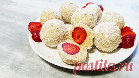 Десертные шарики с клубникой