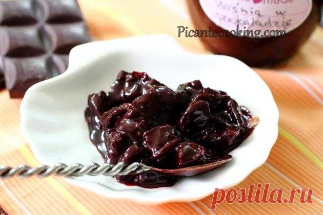 Вишни в шоколаде с ромом | Picantecooking