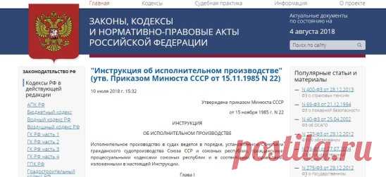 Это лишний раз доказывает о том что все мы граждане СССР !!!
