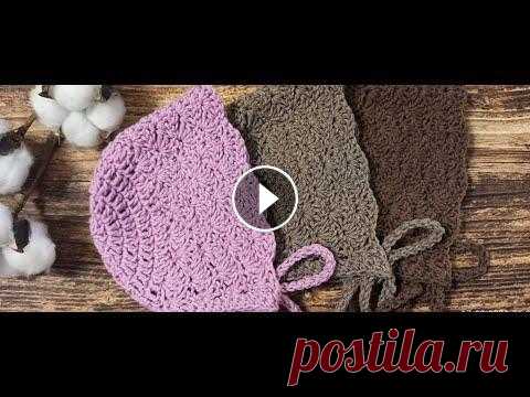 ЧЕПЧИК крючком 0-6 месяцев / CROCHET CAP 0-6 months В этом МК предлагаю вместе связать замечательный чепчик....