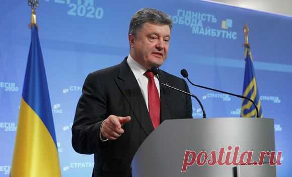 Ситуация на Донбассе: Киев примет только выборы по украинским законам 25.09.2014 | Новости в Мире