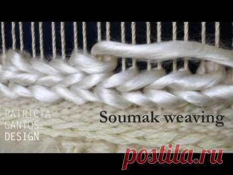 Soumak weaving - Weaving lessons for beginners
