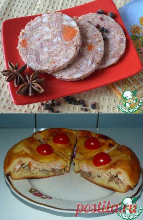 НЯМСКОЕ СООБЩЕСТВО