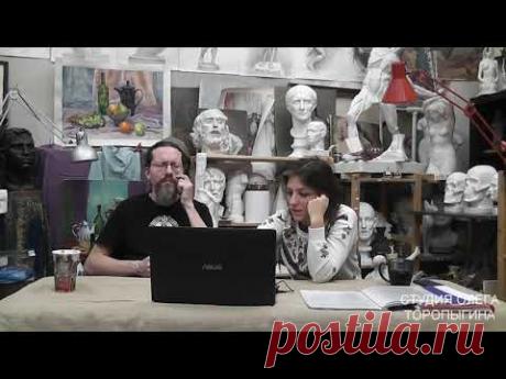 Неолит Энеолит