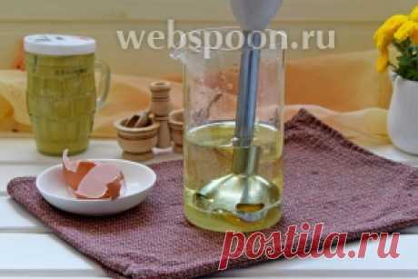 Домашний майонез всего за 30 секунд - получается всегда!