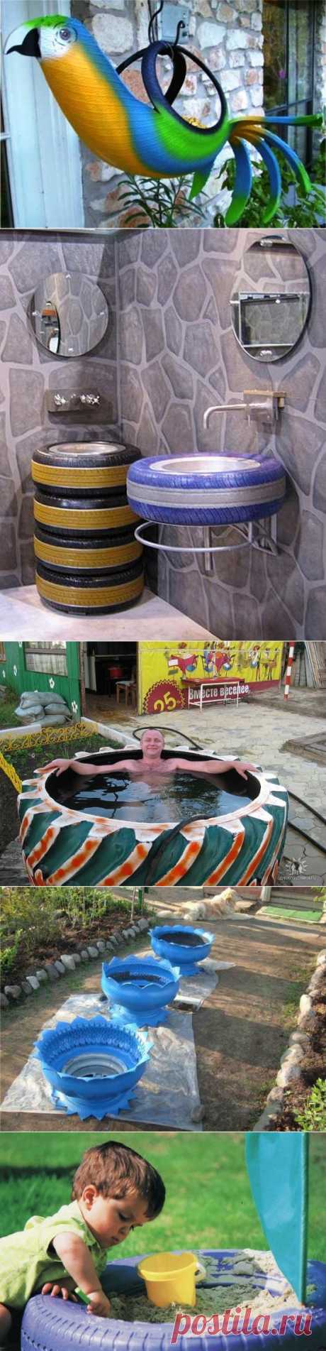 10 идей поделок из старых шин / Журнал садовода annaKn / 7dach.ru