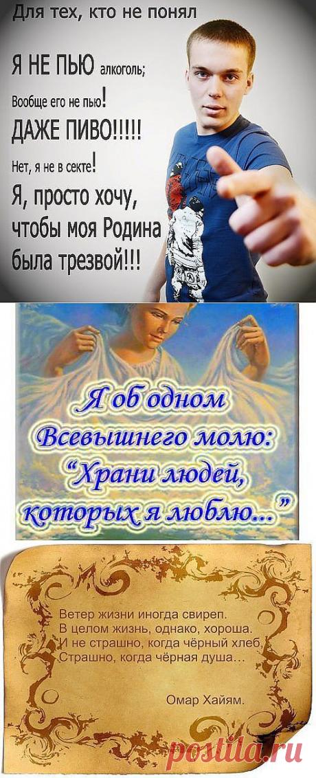 (55) Одноклассники