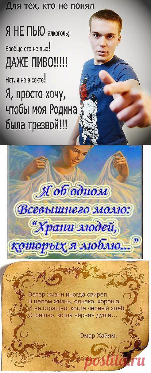 (55) Одноклассники