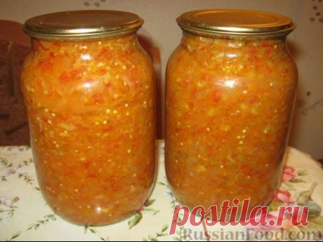 Икра из баклажанов заготовка на зиму