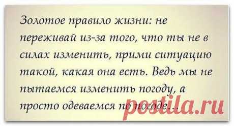 Мой Мир@Mail.Ru