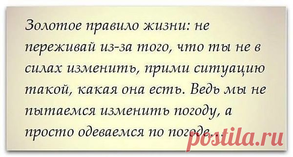 Мой Мир@Mail.Ru