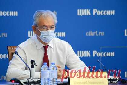 В ЦИК спрогнозировали сроки окончательного подведения итогов выборов. Зампредседателя ЦИК Николай Булаев спрогнозировал сроки окончательного подведения итогов выборов. По его словам, это может произойти к утру. Он уточнил, что избирательная кампания была непростая, было много различных событий. Также продолжается расшифровка данных дистанционного электронного голосования.