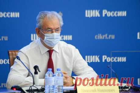 В ЦИК спрогнозировали сроки окончательного подведения итогов выборов. Зампредседателя ЦИК Николай Булаев спрогнозировал сроки окончательного подведения итогов выборов. По его словам, это может произойти к утру. Он уточнил, что избирательная кампания была непростая, было много различных событий. Также продолжается расшифровка данных дистанционного электронного голосования.