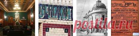 Последние из могикан: самые старые в Москве магазины, рестораны, аптеки и т. д. | moscowwalks.ru