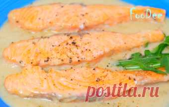 Праздничное блюдо из лосося в обалденном соусе Предлагаю приготовить на праздничный стол блюдо из лосося в очень вкусном соусе. Рыба выходит мягкая, нежная и очень сочная, а сам соус удивит всех своей многогранностью вкусов.
 
Такой рецепт подойде…