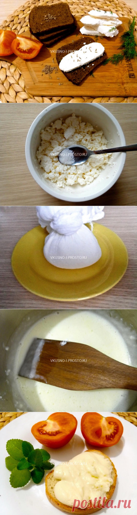 Домашний сыр из творога