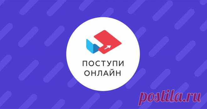 Декоративное садоводство и флористика, бакалавриат 35.03.05: вариант программы обучения - Институт садоводства и ландшафтной архитектуры РГАУ-МСХА им. К.А. Тимирязева. Поступить на базе 11 классов, заочное обучение, стоимость обучения в Москве