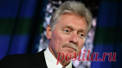 Песков заявил, что тема заморозки конфликта России и Украины обсуждалась с США. Возможность заморозки конфликта России и Украины неоднократно обсуждалась в рамках контактов с США, заявил пресс-секретарь президента России Дмитрий Песков. Читать далее