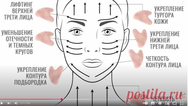 Скриншот-06-03-2025 09:29:38.jpg